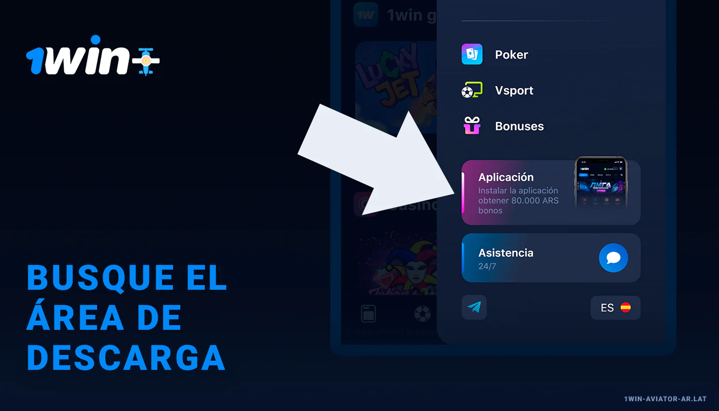 Busque el área de descarga y haga clic en el botón - 1Win Aviator