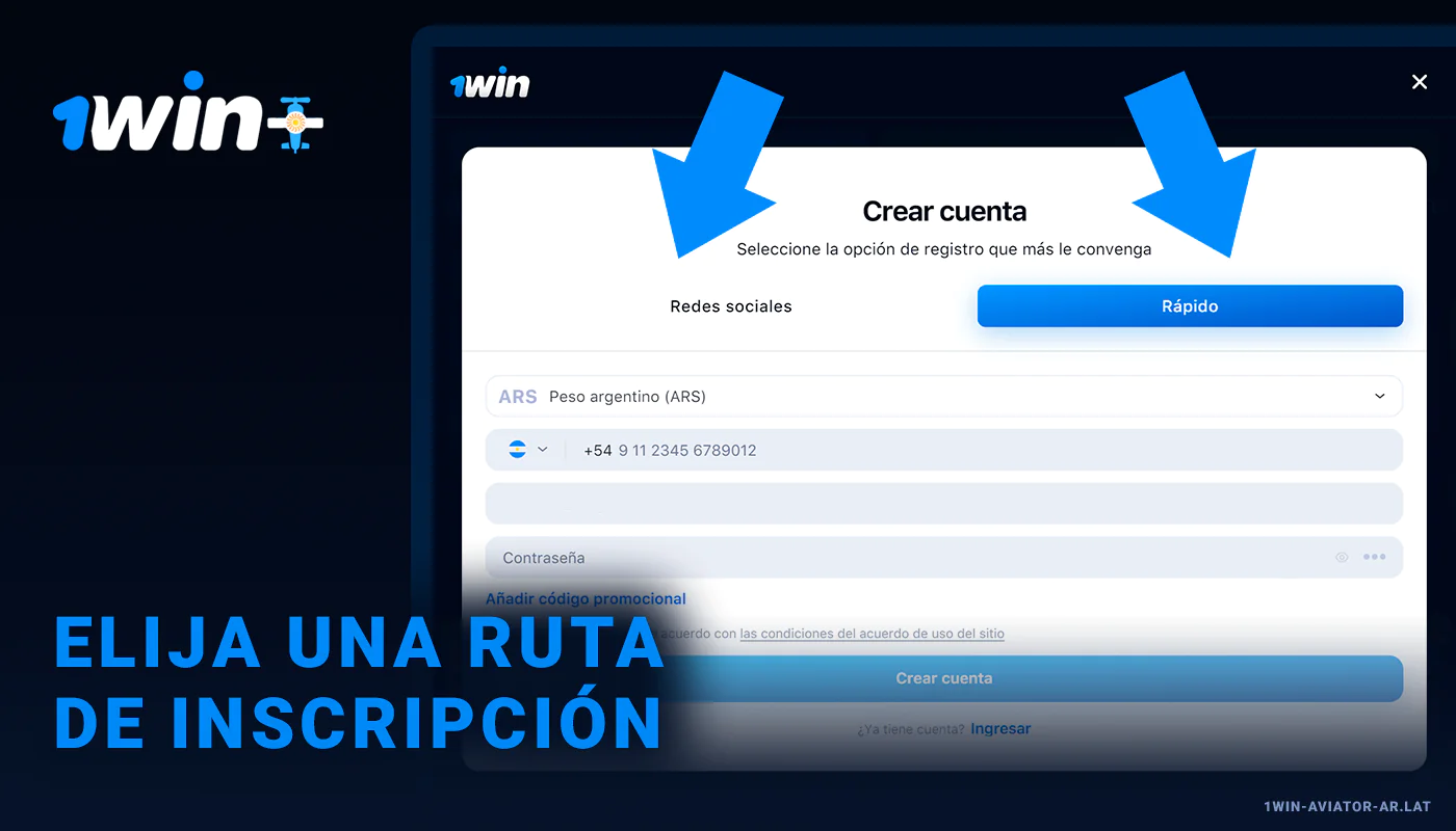 Elija registro rápido o redes sociales en 1Win