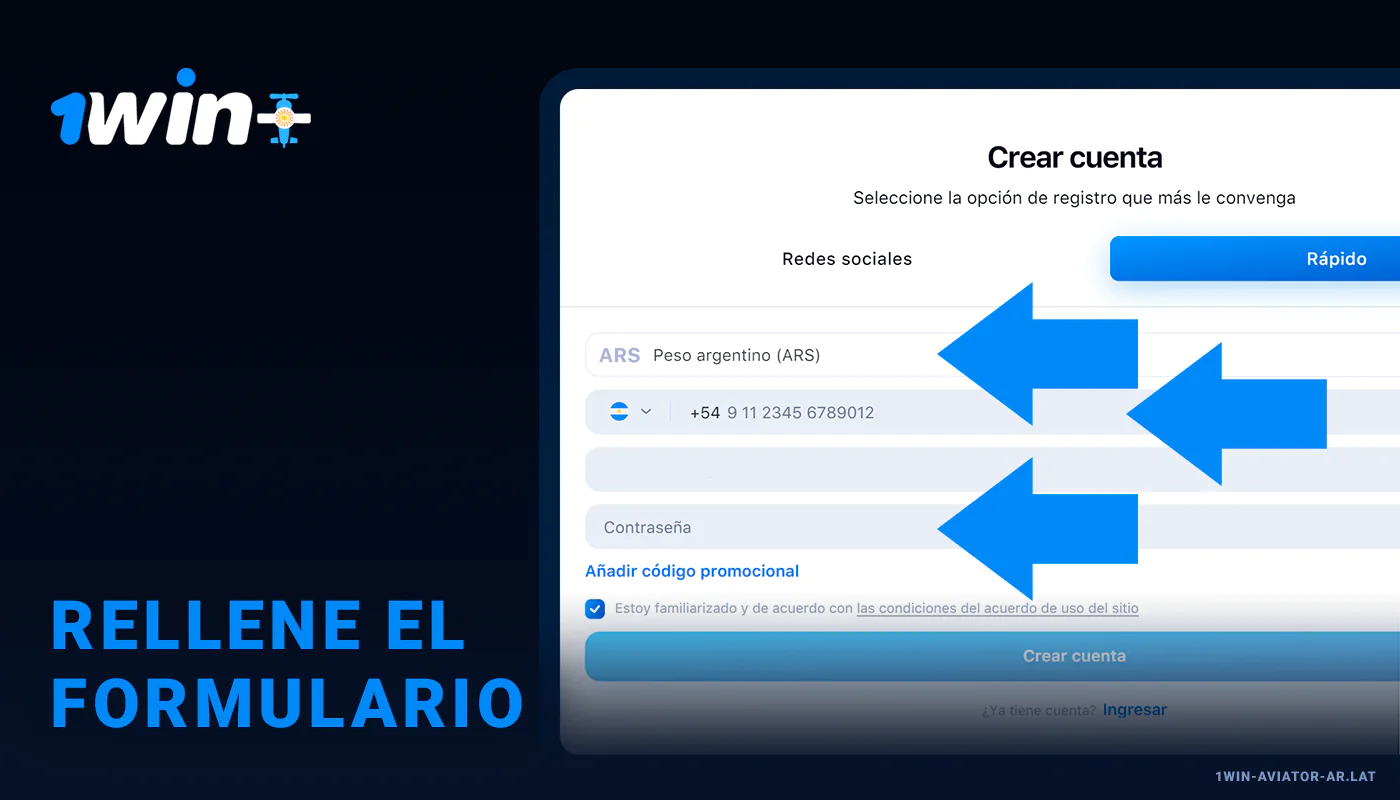 Complete el formulario de registro o elija la red social para iniciar sesión - 1Win Aviator